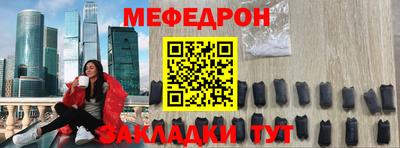 каннабис Балашиха
