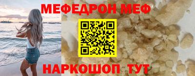 a pvp Балаково
