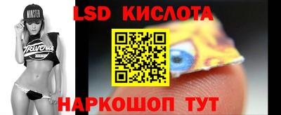 a pvp Балаково
