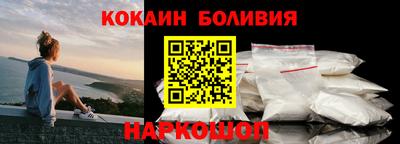 каннабис Балашиха
