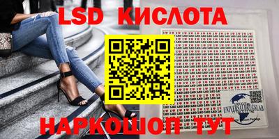 a pvp Балаково