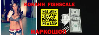 a pvp Балаково