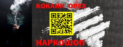 a pvp Балаково
