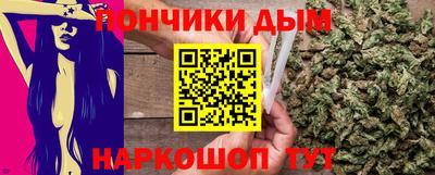 марки nbome Балахна