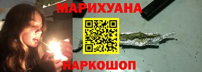 a pvp Балаково
