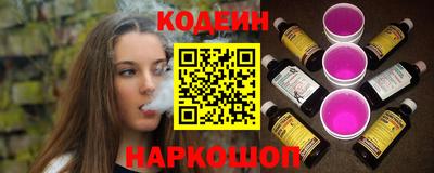 a pvp Балаково