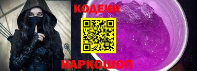 каннабис Балашиха