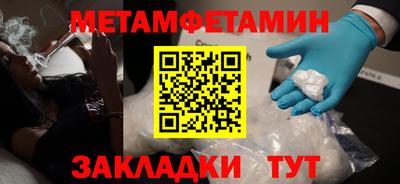 a pvp Балаково