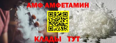 каннабис Балашиха