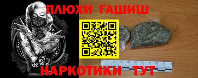 a pvp Балаково