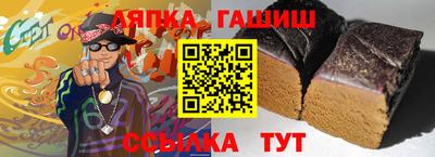 a pvp Балаково