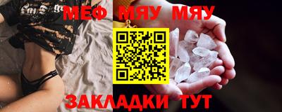 a pvp Балаково