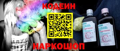 каннабис Балашиха