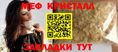 a pvp Балаково