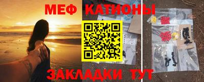 каннабис Балашиха